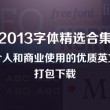 6合开奖结果香港