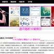 香港6合开奖网站官网在哪里看中奖号码